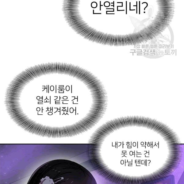 16087286312765.jpg