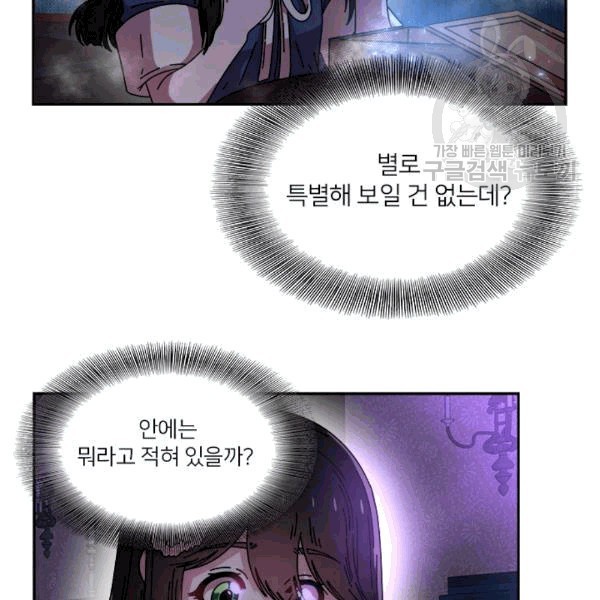 16087286401454.jpg
