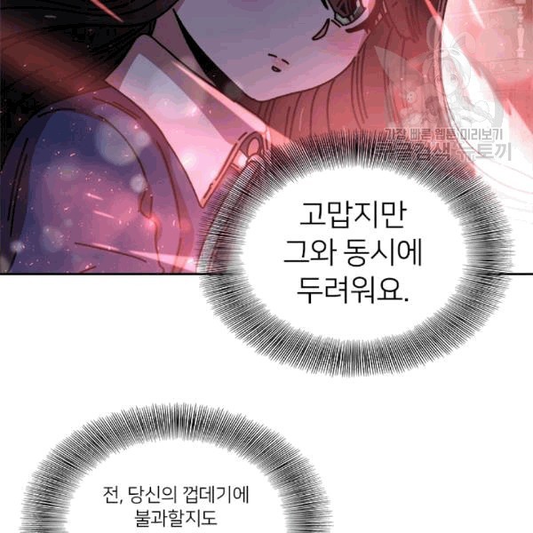 16087286460692.jpg