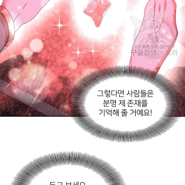 16087286481754.jpg