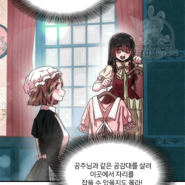 1608729092271.jpg