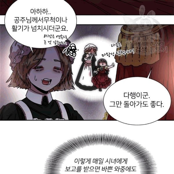 16087290939999.jpg