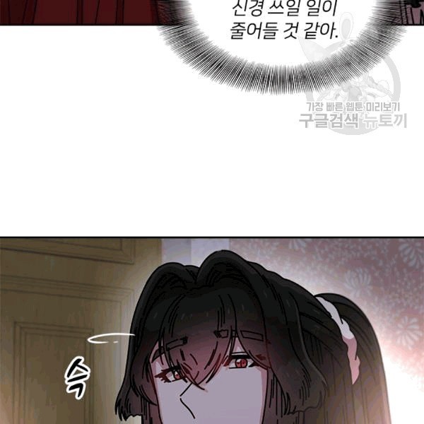 1608729094742.jpg