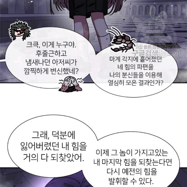 1608729254542.jpg