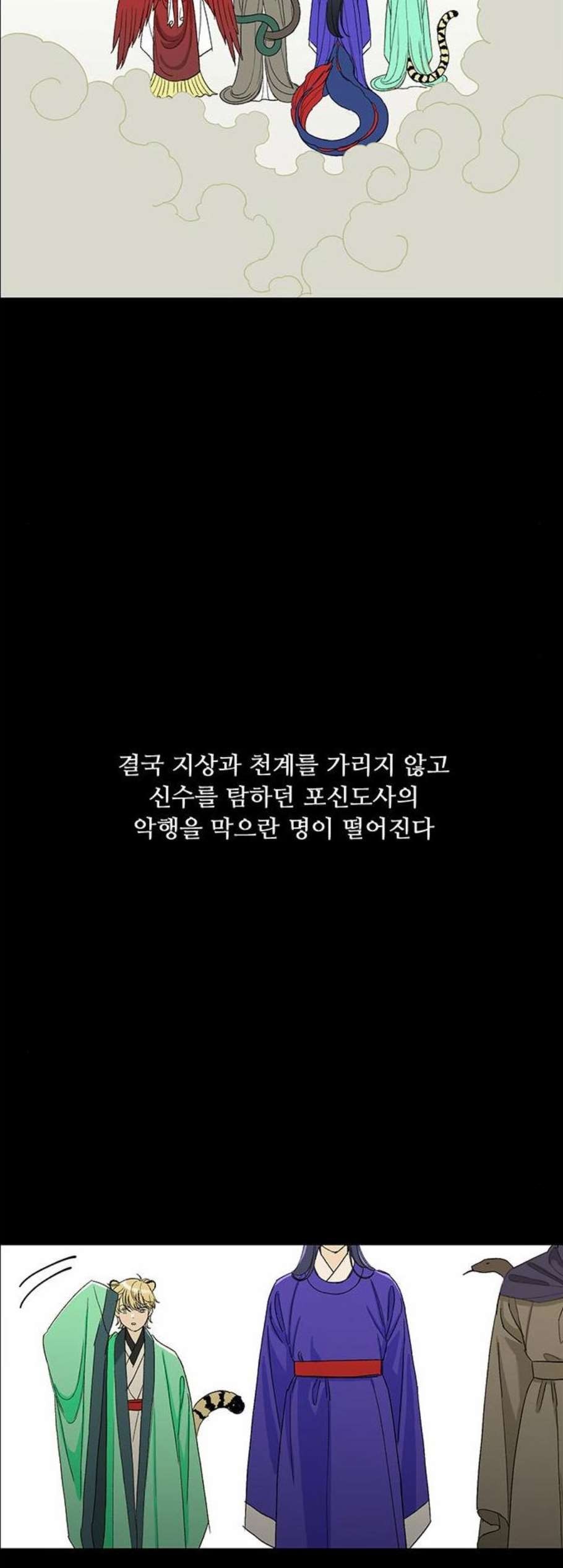 1608730631887.jpg