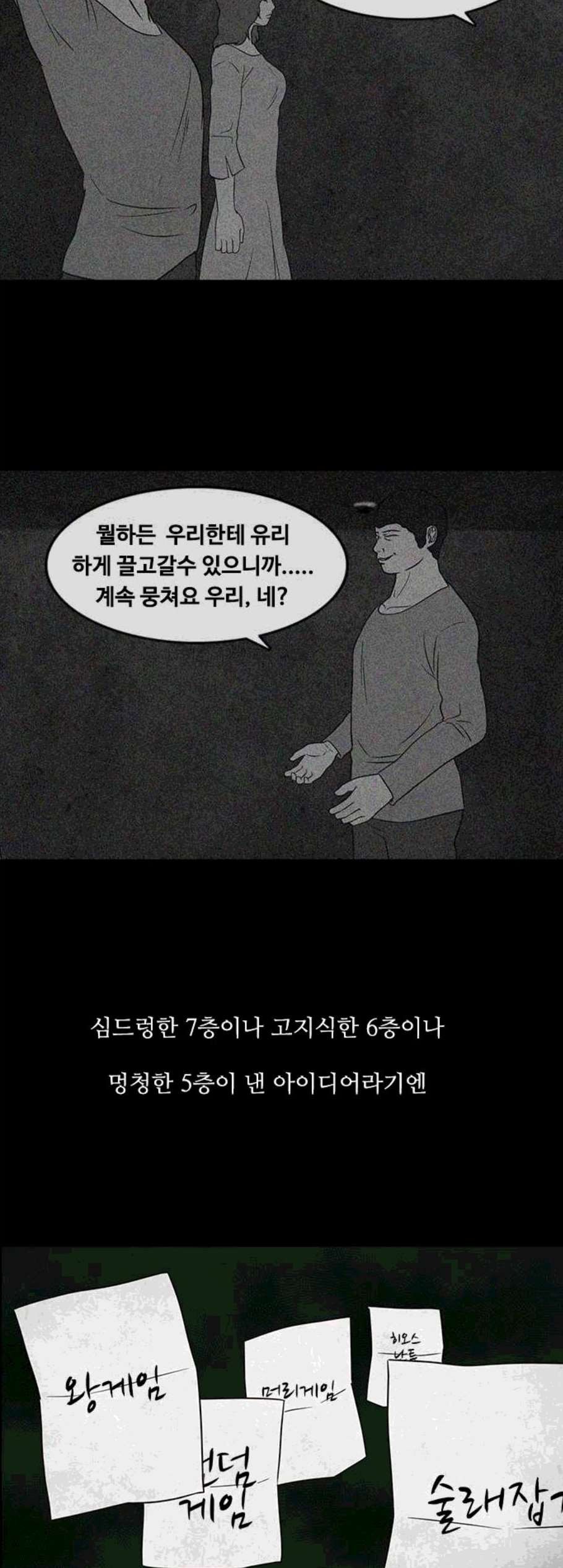 16087309657544.jpg