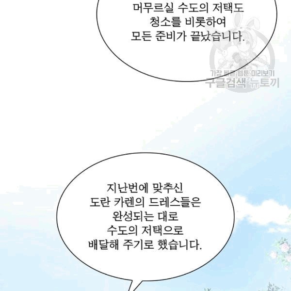 16087700178793.jpg