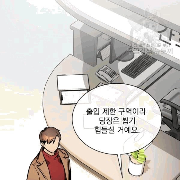 1608770233014.jpg