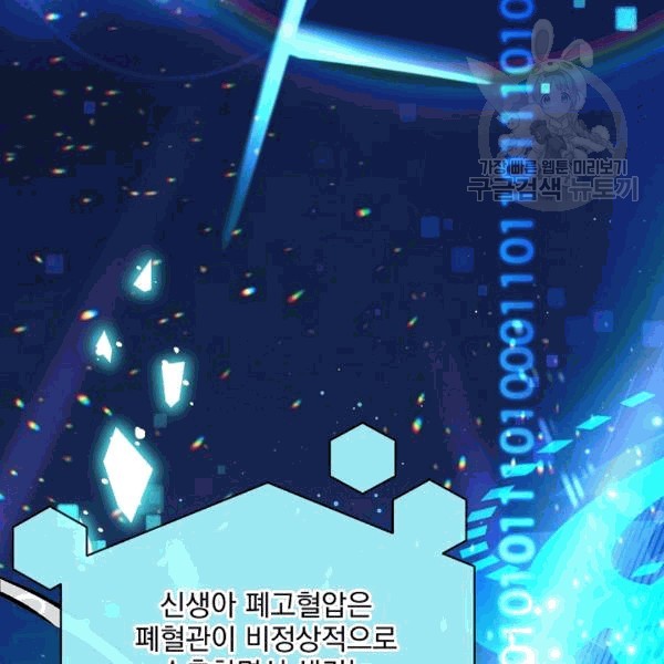 16087702380096.jpg