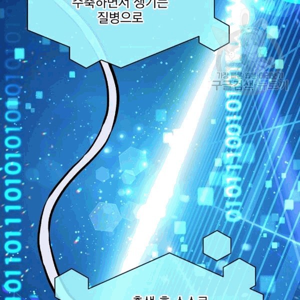 16087702383279.jpg