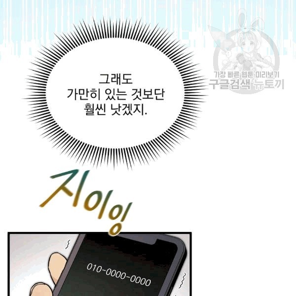 16087702432642.jpg