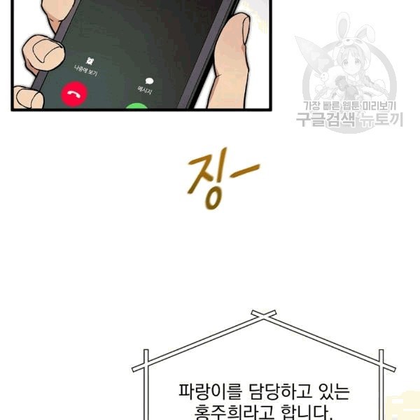 16087702436754.jpg