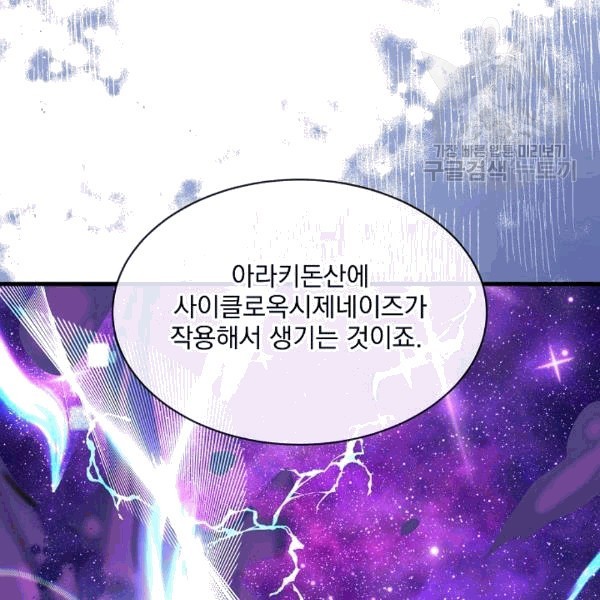 16087702542462.jpg