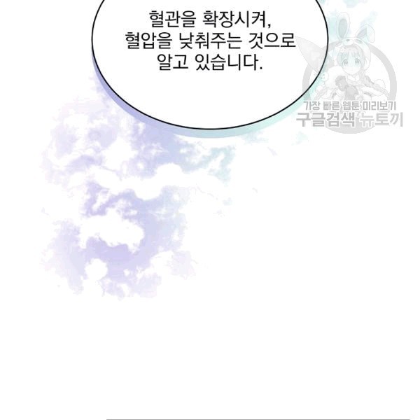 16087702554821.jpg