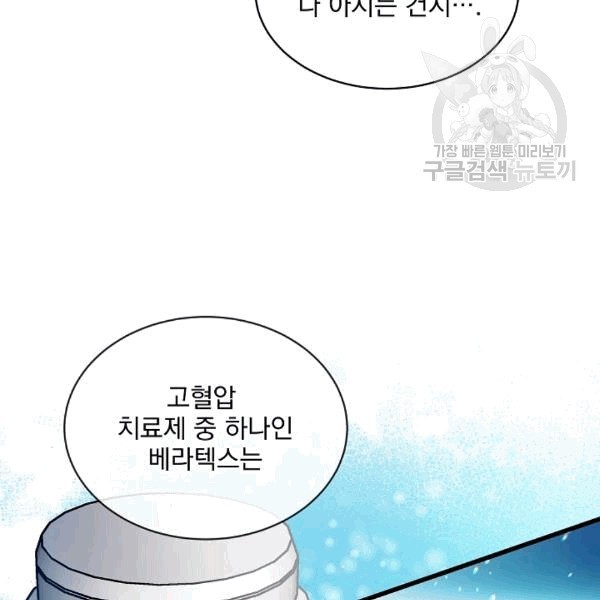 16087702560809.jpg