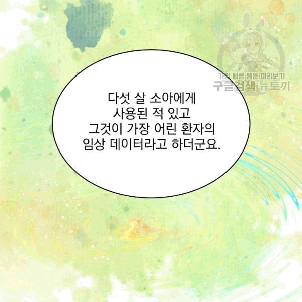 16087702581501.jpg