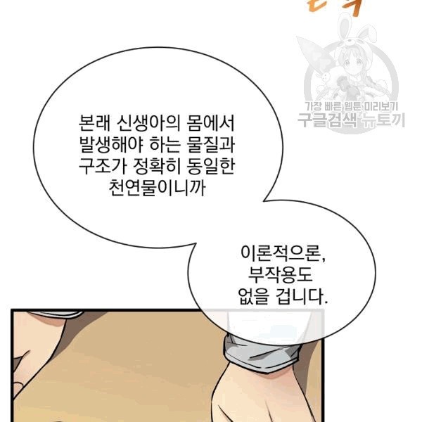 16087702625008.jpg