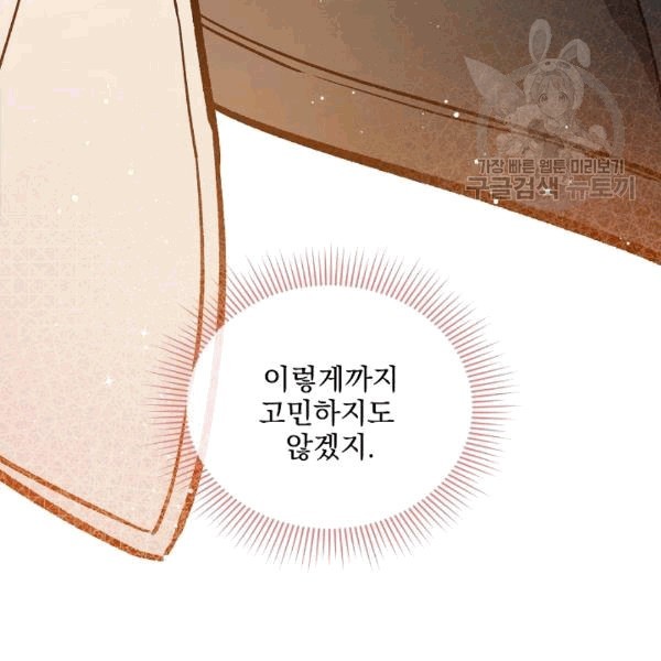 1608770266694.jpg