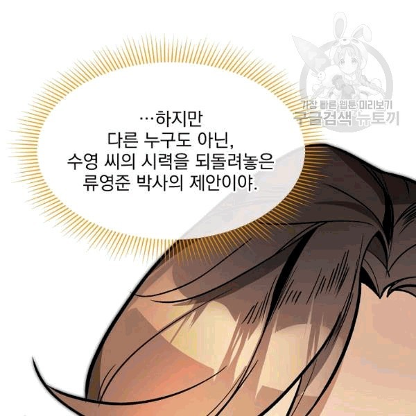 16087702676209.jpg