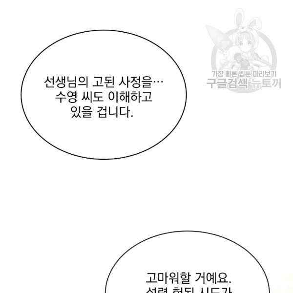 1608770268506.jpg