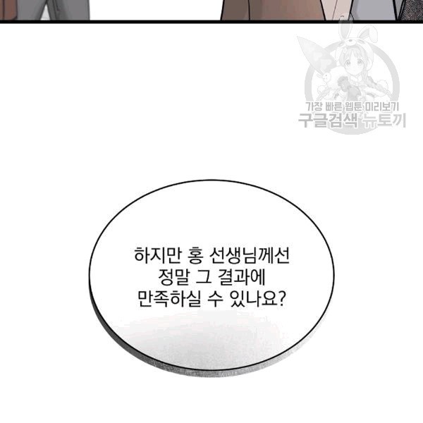 16087702691092.jpg