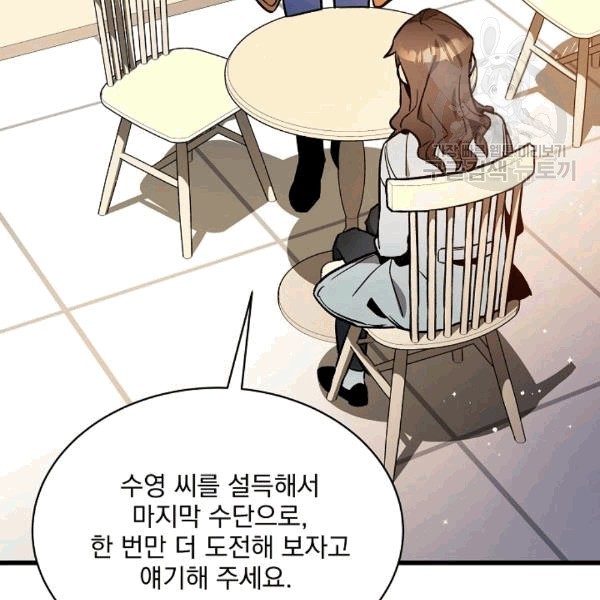 16087702723141.jpg