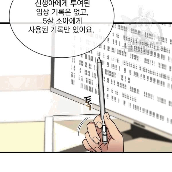 16087702762137.jpg