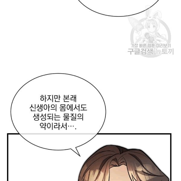 16087702774156.jpg