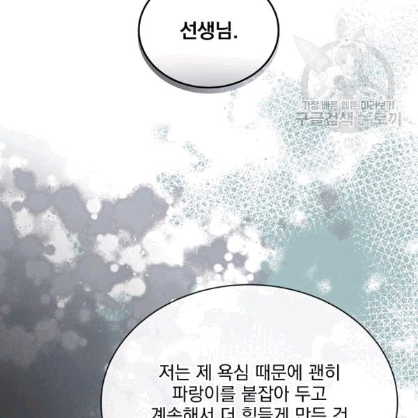1608770278018.jpg