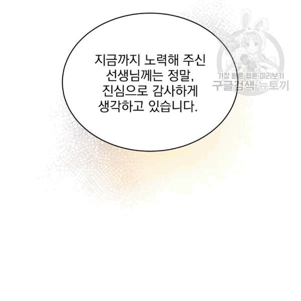 16087702793167.jpg