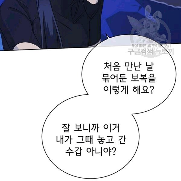1608770360803.jpg