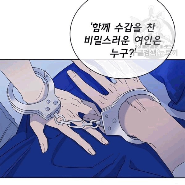 16087703635443.jpg