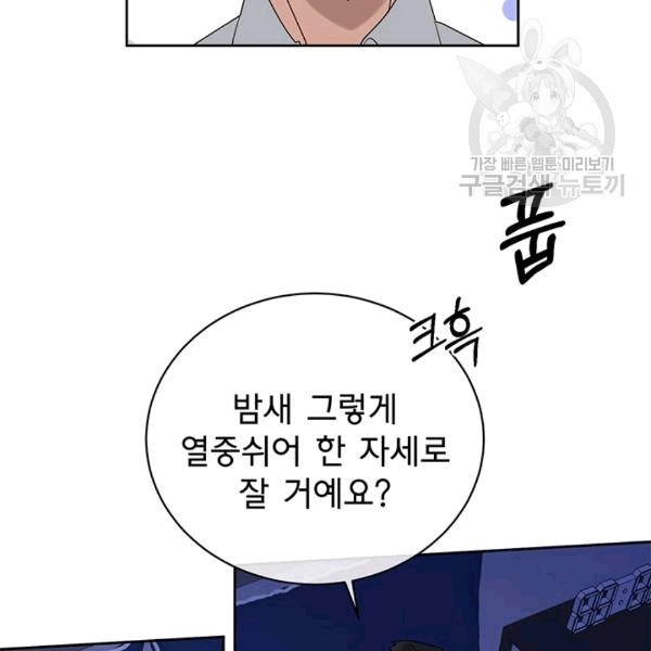 16087703660115.jpg