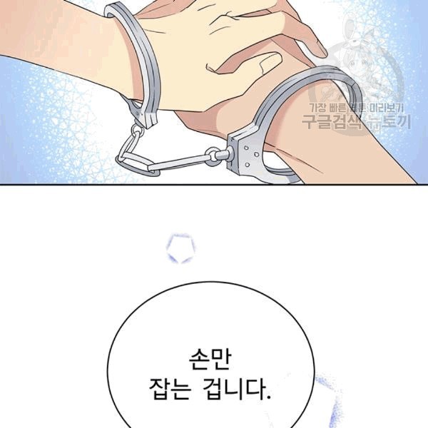 16087703722023.jpg