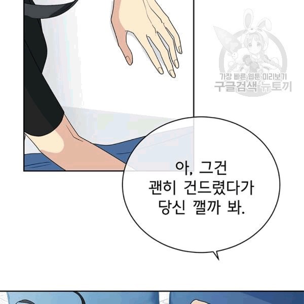16087703926045.jpg