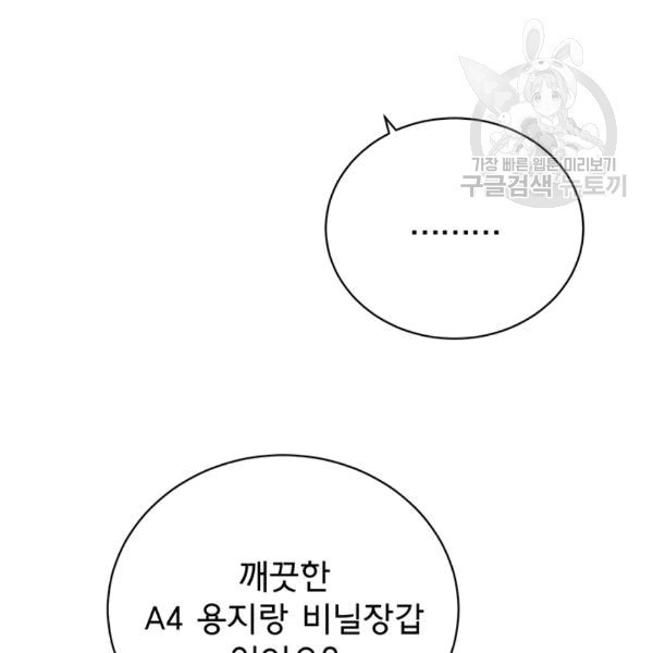 16087703959873.jpg