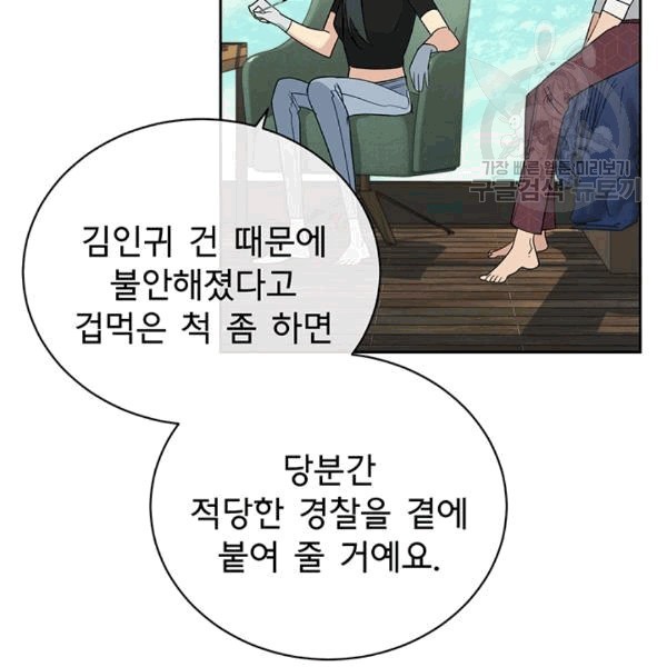 16087703974766.jpg