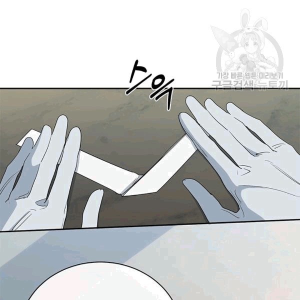 1608770398392.jpg