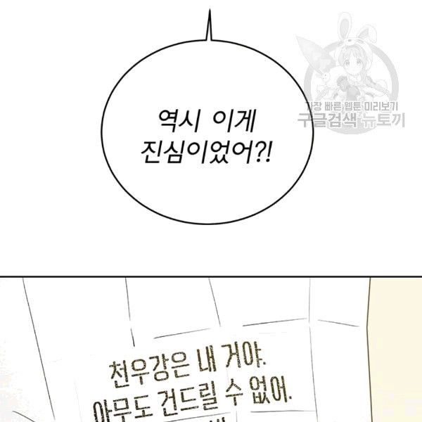 1608770399935.jpg