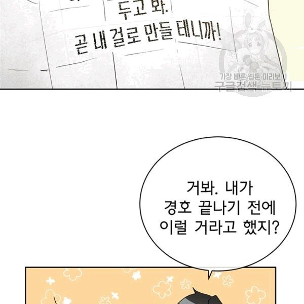 16087704002328.jpg