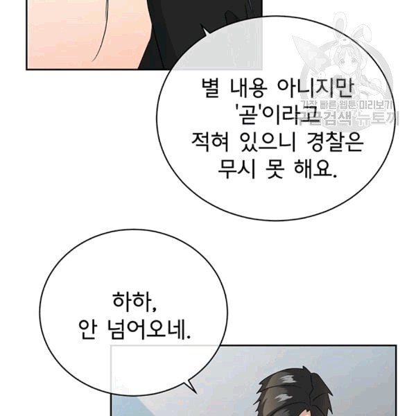 16087704011842.jpg