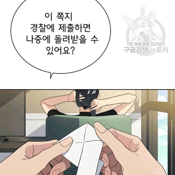 16087704018034.jpg