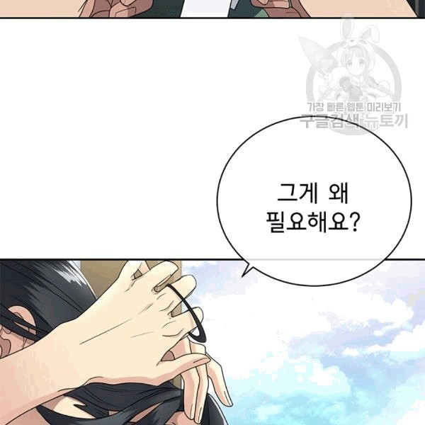 16087704023113.jpg