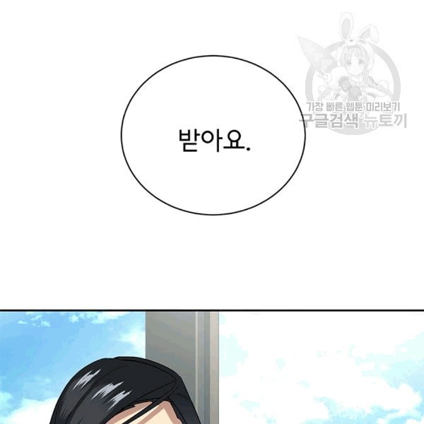 16087704060237.jpg