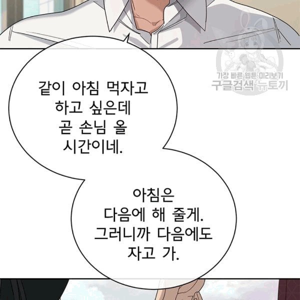 16087704072044.jpg