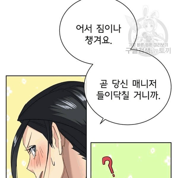 16087704111625.jpg