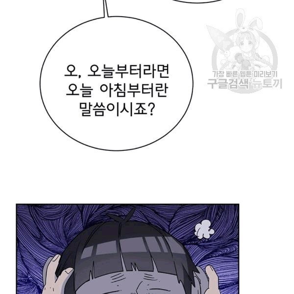 16087704204169.jpg