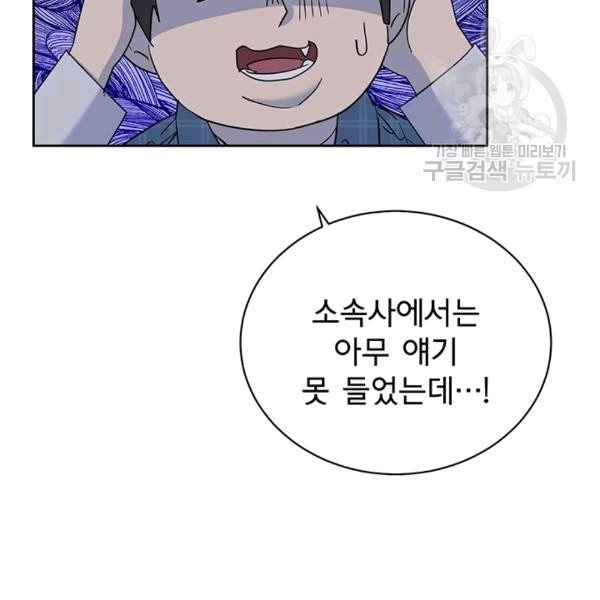 16087704207117.jpg