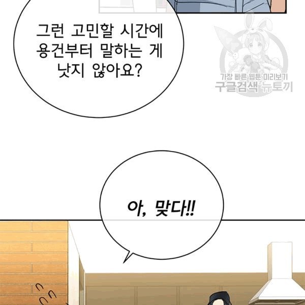 1608770421309.jpg