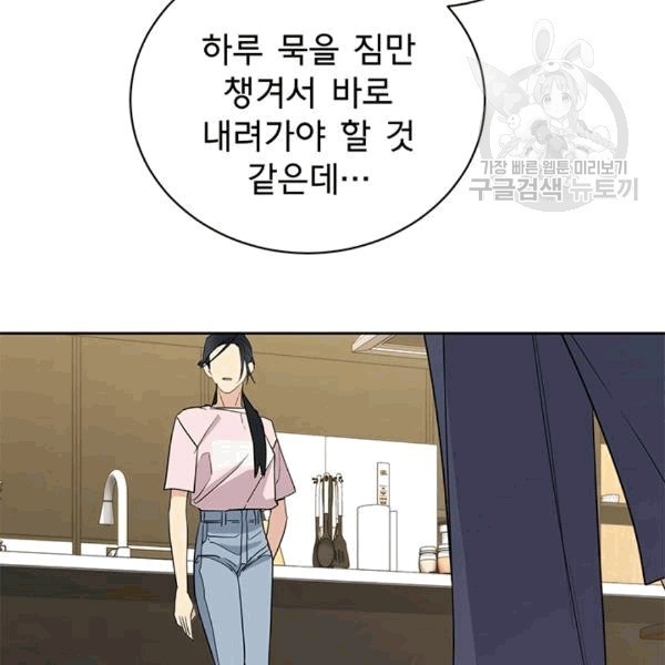 16087704219164.jpg